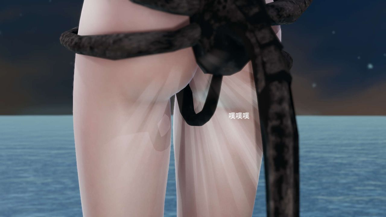 [3D]魔导世界第31話