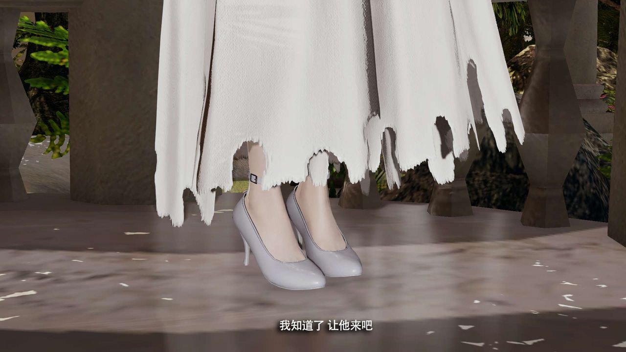 [3D]魔导世界第32話