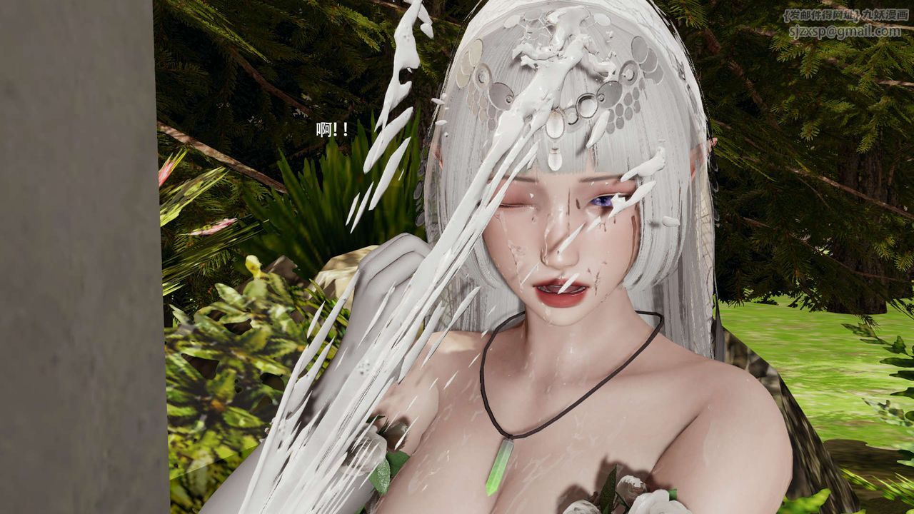 [3D]魔导世界第32話