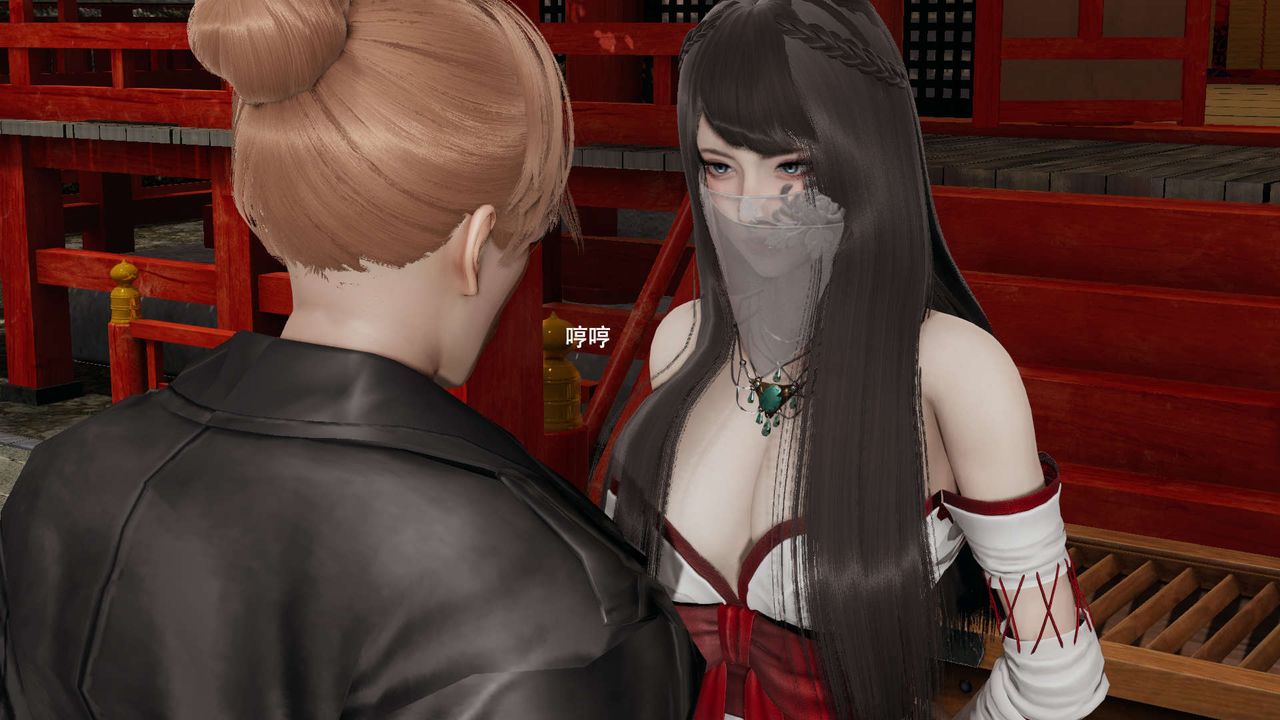 [3D]魔导世界第32話