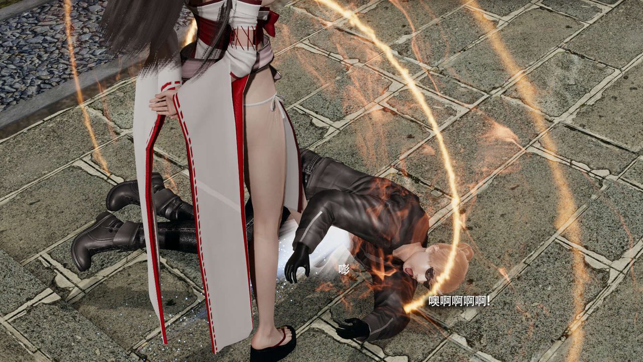 [3D]魔导世界第33話