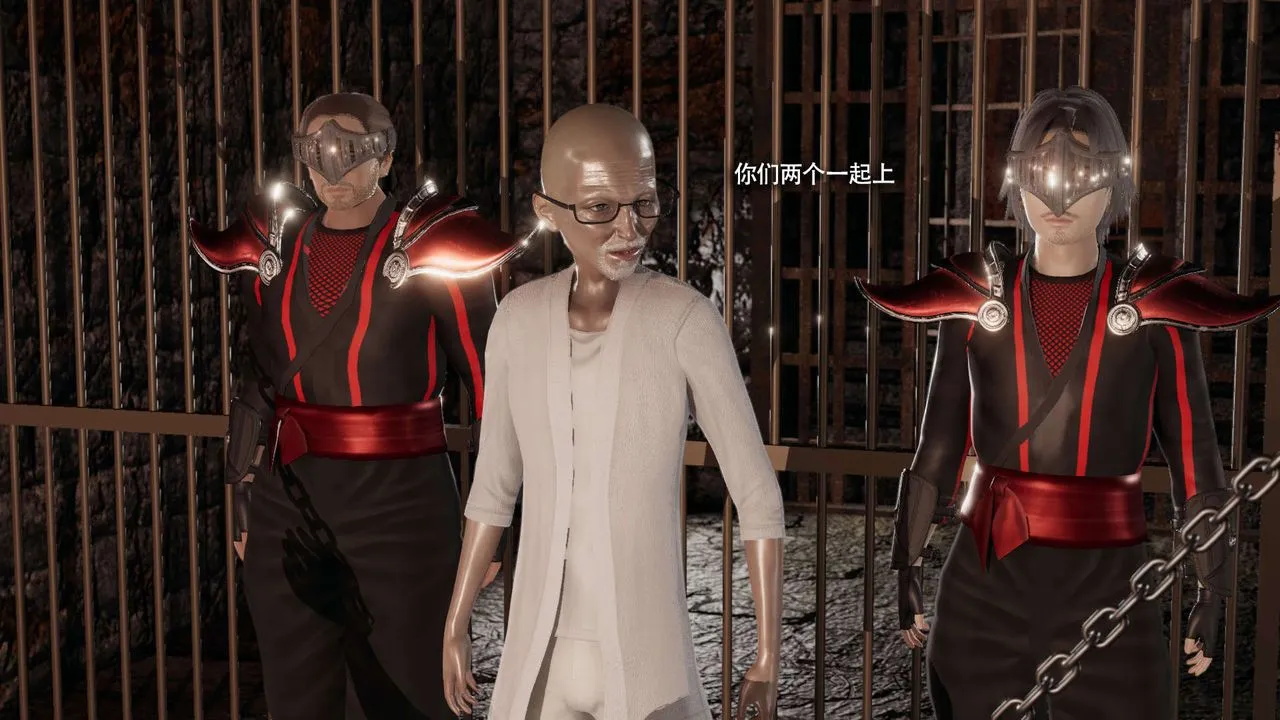 [3D]魔导世界-第34話 - 图片 34