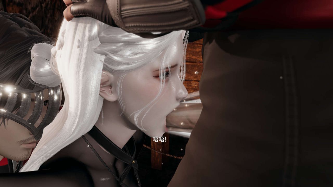 [3D]魔导世界第34話