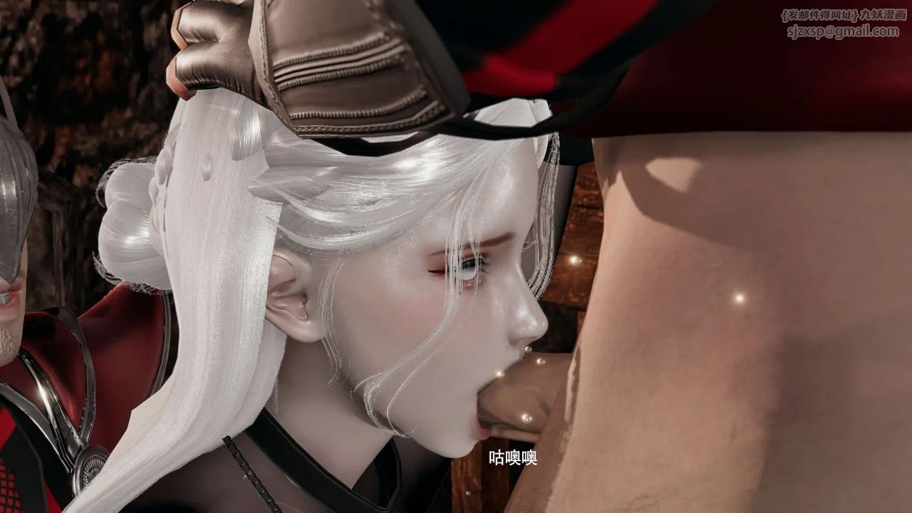 [3D]魔导世界-第34話 - 图片 46