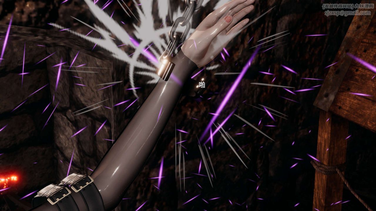 [3D]魔导世界第34話