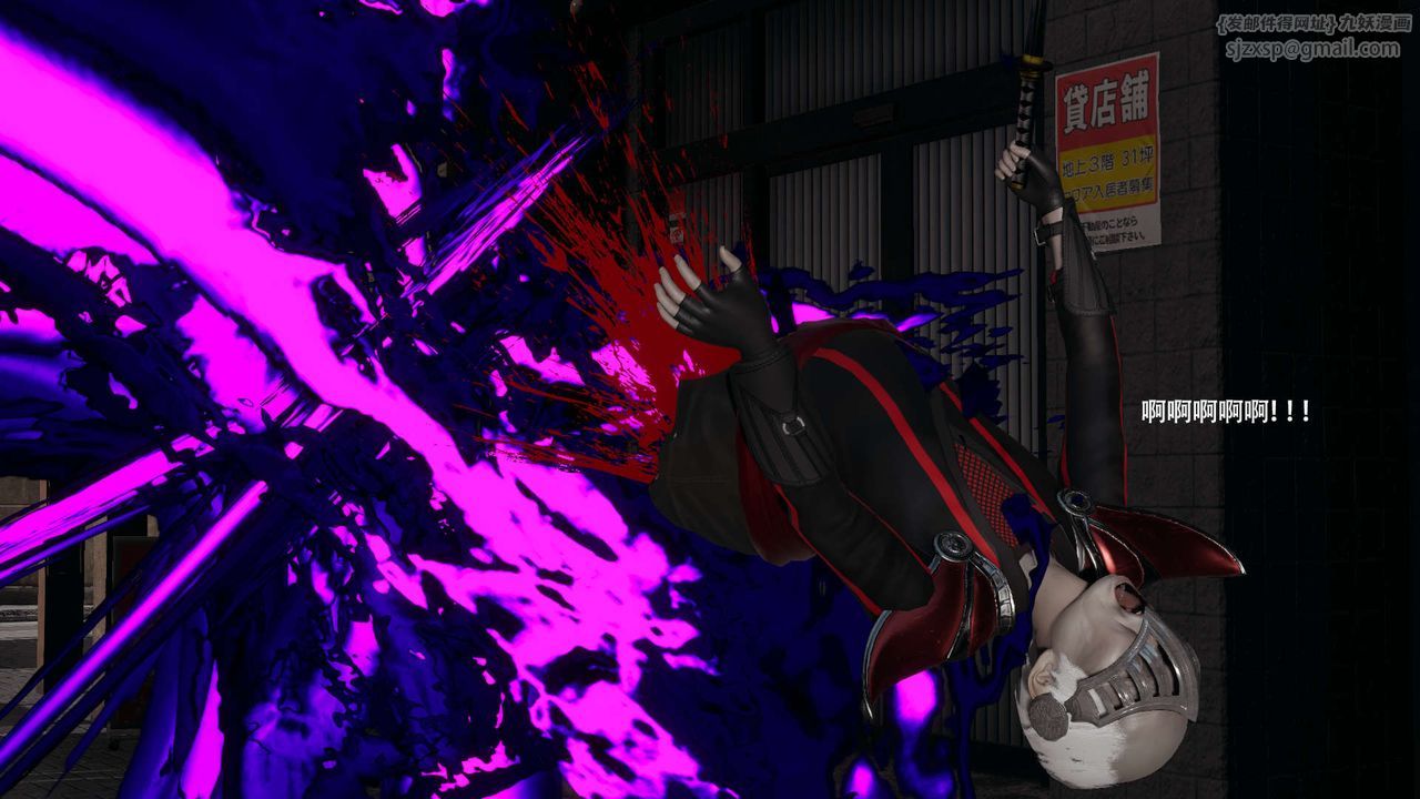 [3D]魔导世界第34話