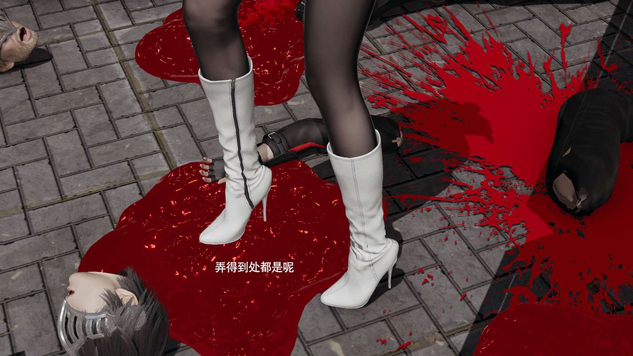 [3D]魔导世界第34話