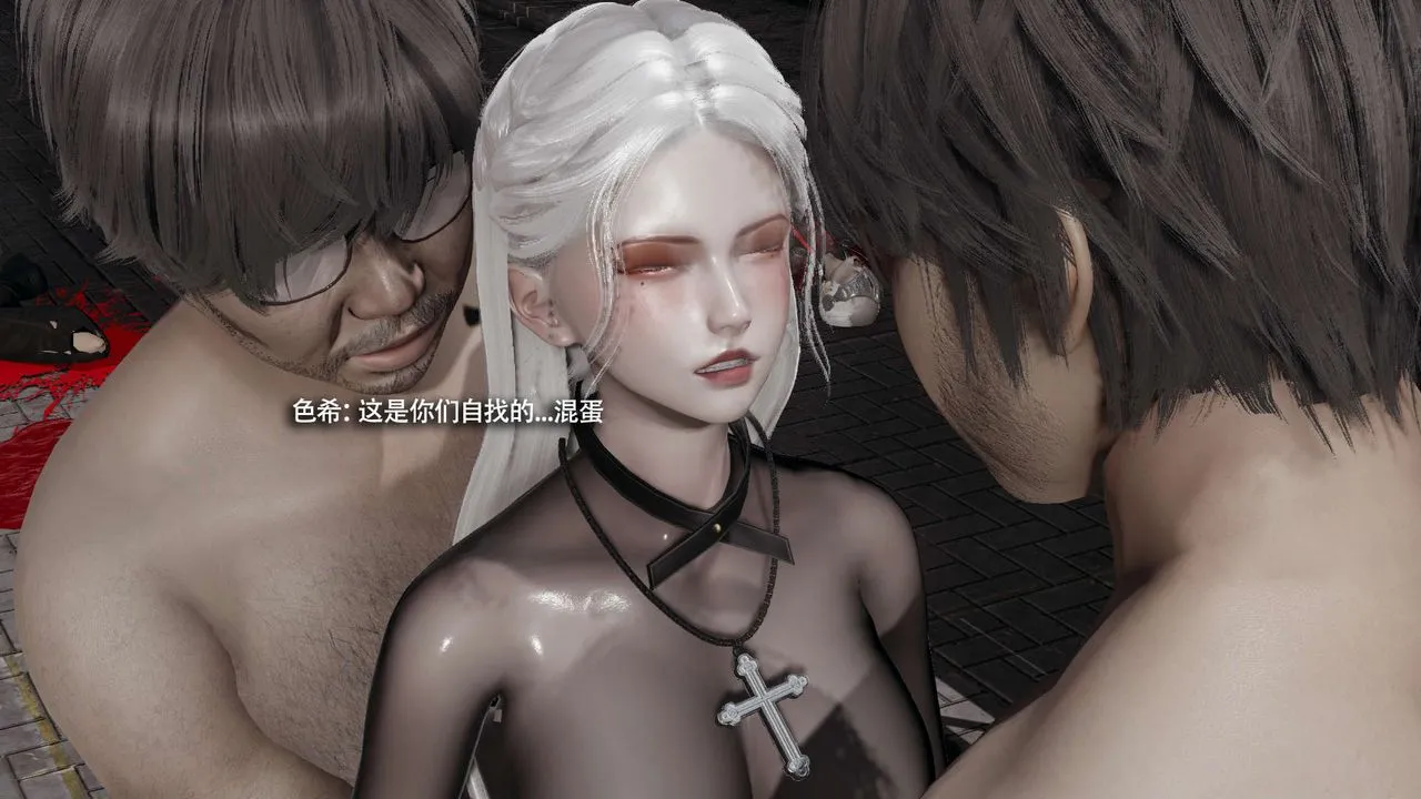 [3D]魔导世界-第34話 - 图片 128