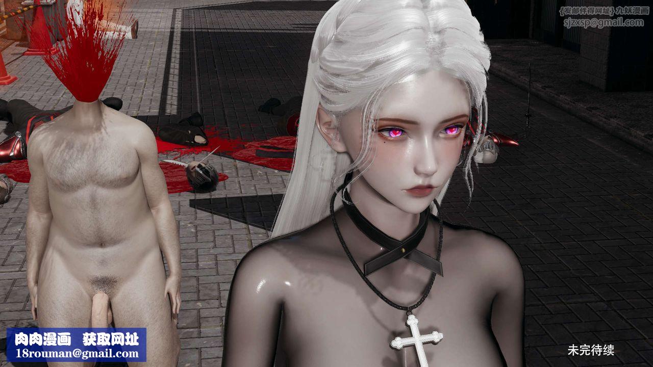 [3D]魔导世界第34話