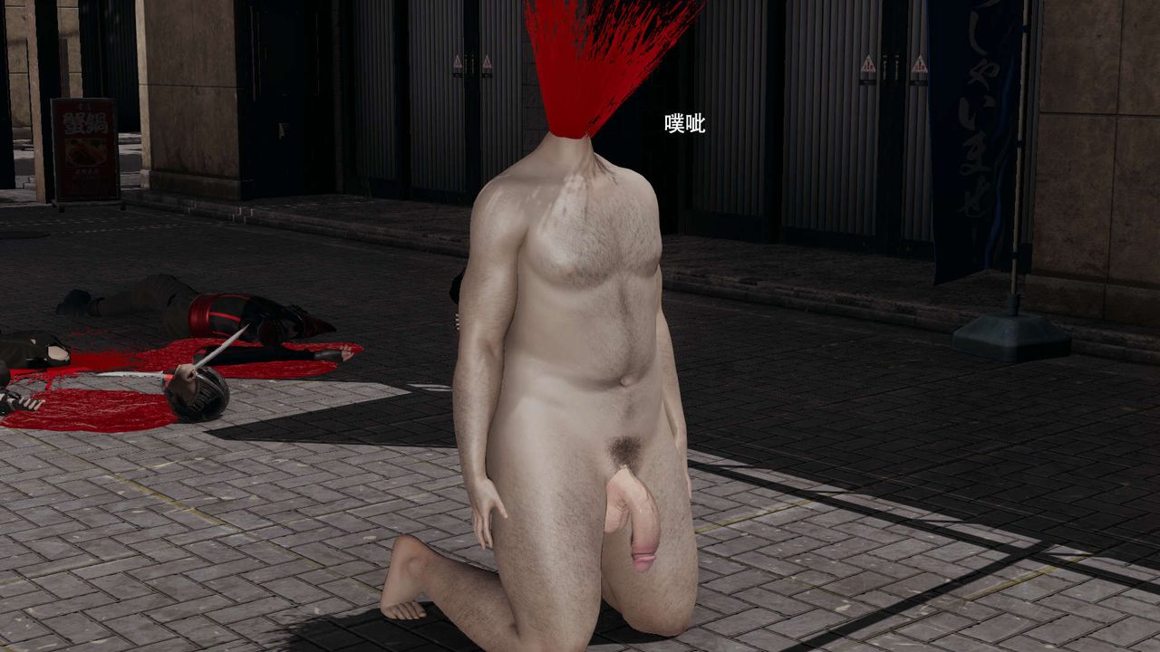 [3D]魔导世界第34話