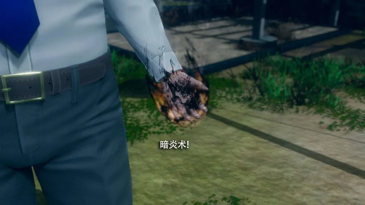 [3D]魔导世界-番外-电车淫狼上篇[无码版] - 图片 60