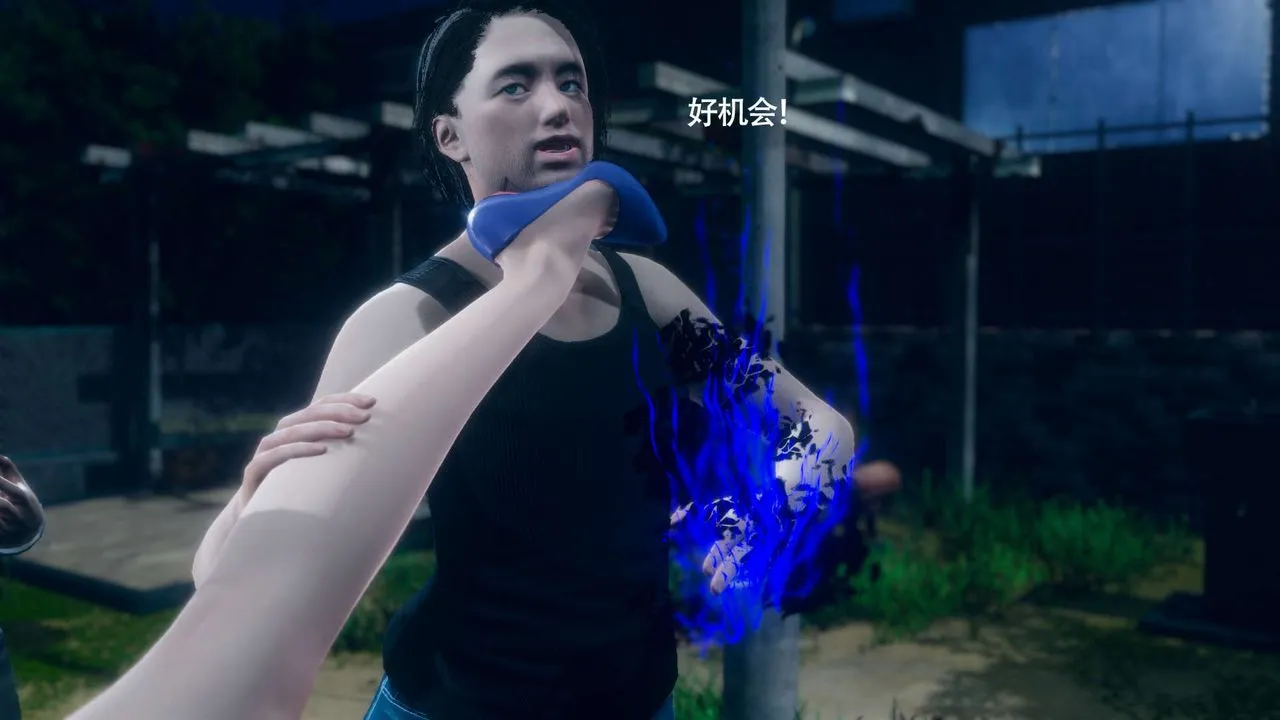 [3D]魔导世界-番外-电车淫狼上篇[无码版] - 图片 64