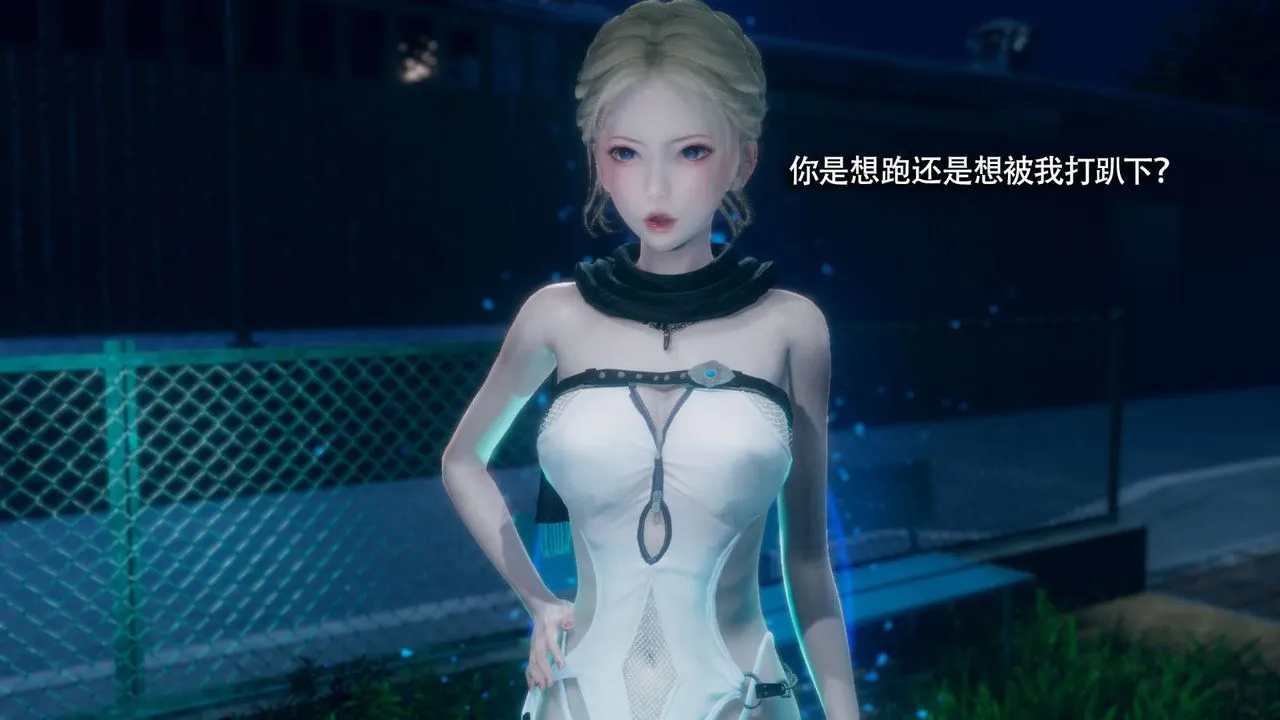 [3D]魔导世界-番外-电车淫狼上篇[无码版] - 图片 77