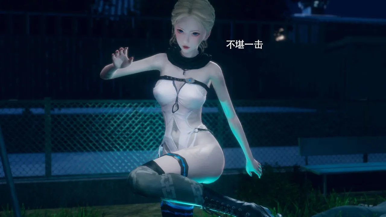 [3D]魔导世界-番外-电车淫狼上篇[无码版] - 图片 81