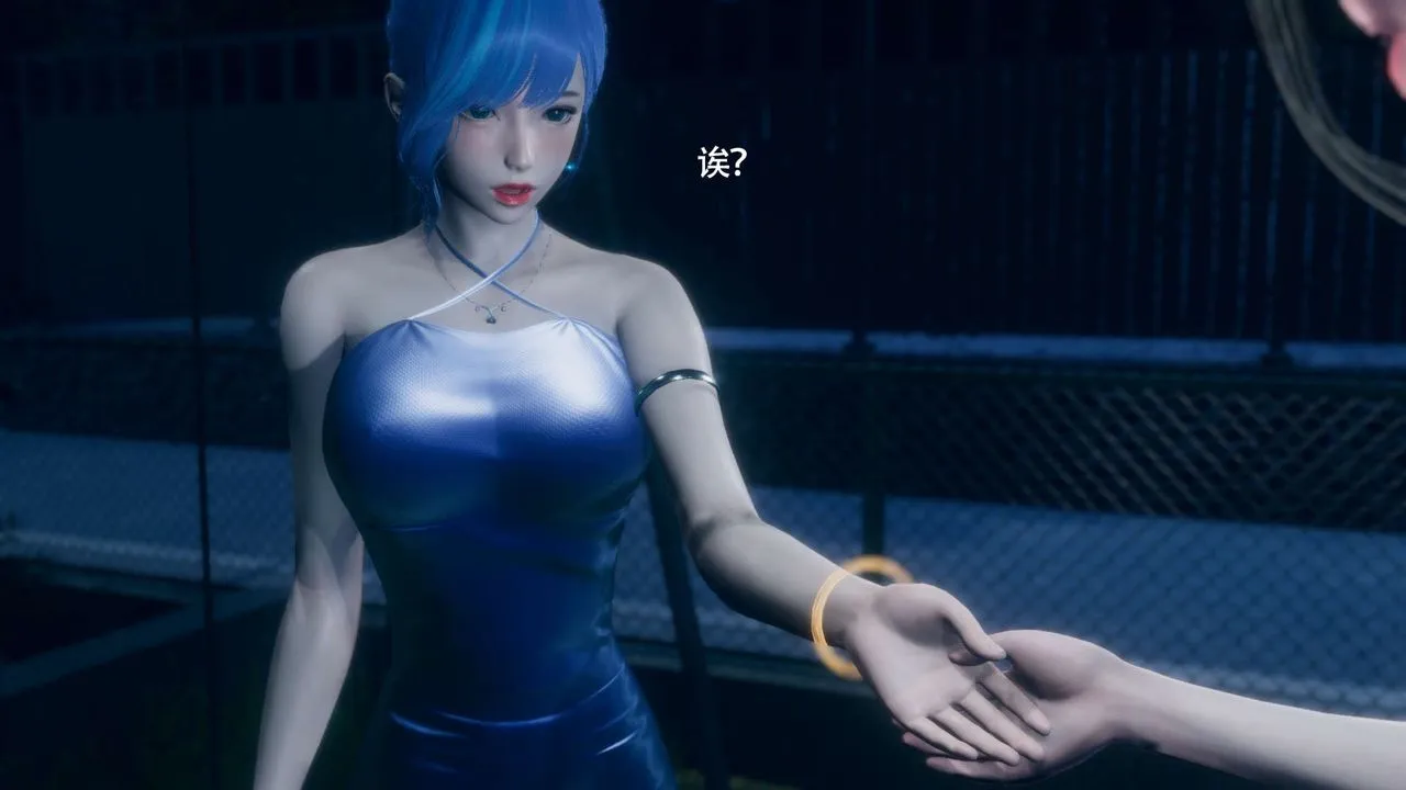 [3D]魔导世界-番外-电车淫狼上篇[无码版] - 图片 86