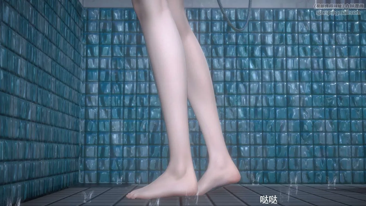 [3D]魔导世界-番外-电车淫狼上篇[无码版] - 图片 92