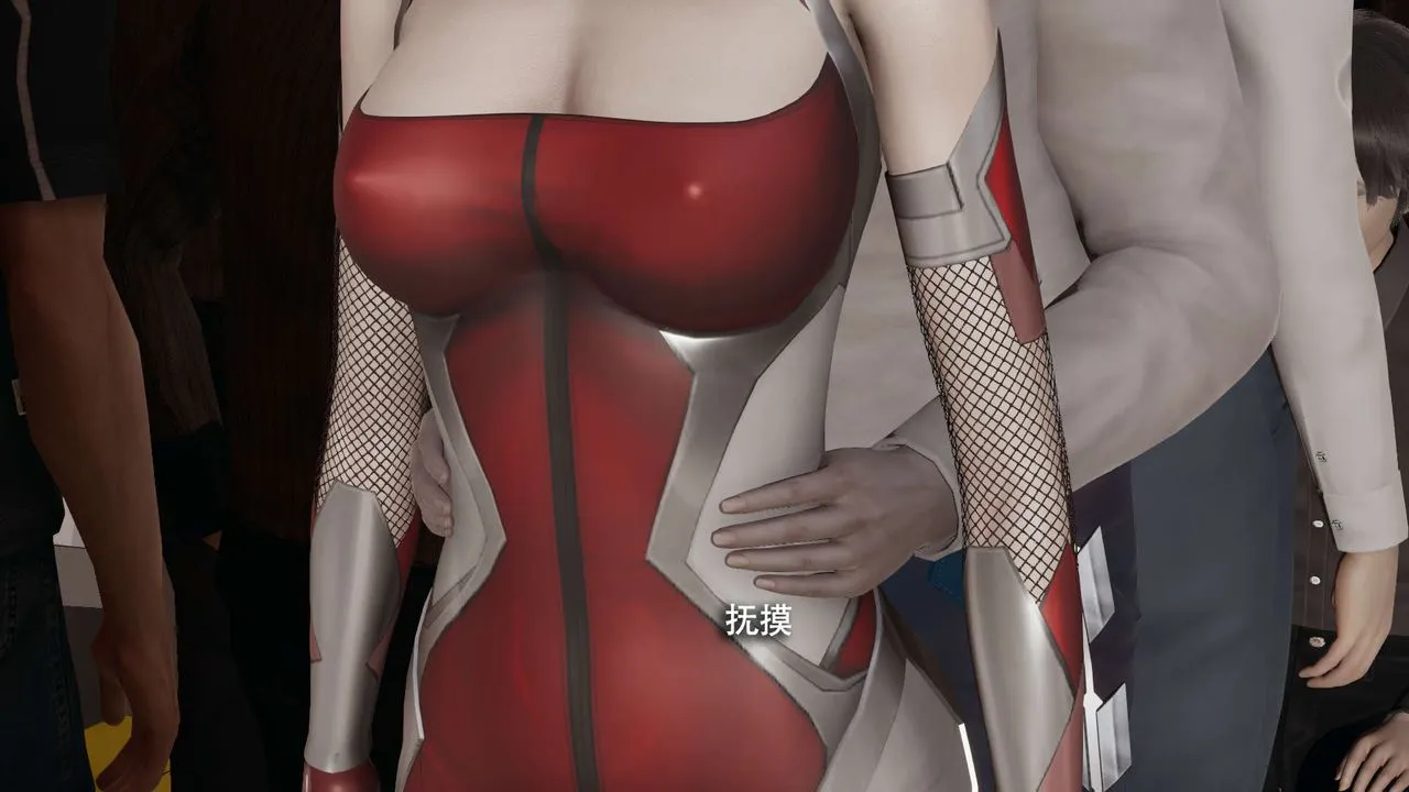 [3D]魔导世界-番外-电车淫狼上篇[无码版] - 图片 119