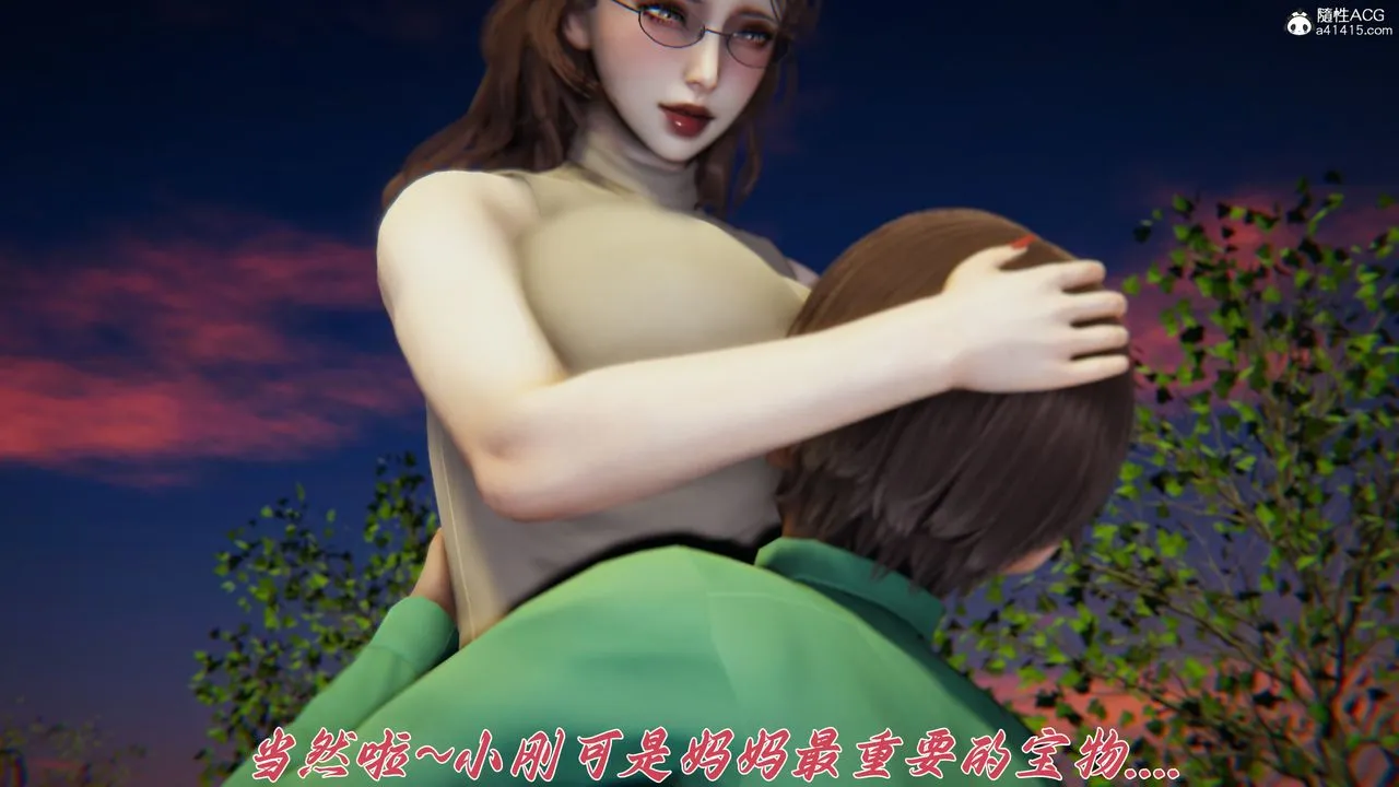 [3D]妈妈成了家裏保姆儿媳妇-第22話 - 图片 26