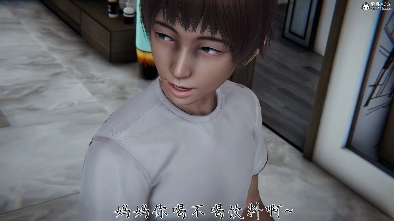 [3D]妈妈成了家裏保姆儿媳妇-第23話 - 图片 68