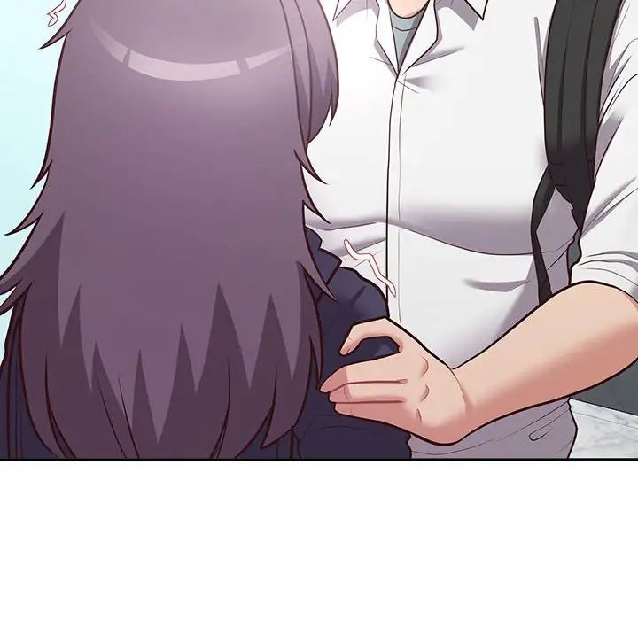 这公司归我了第14話