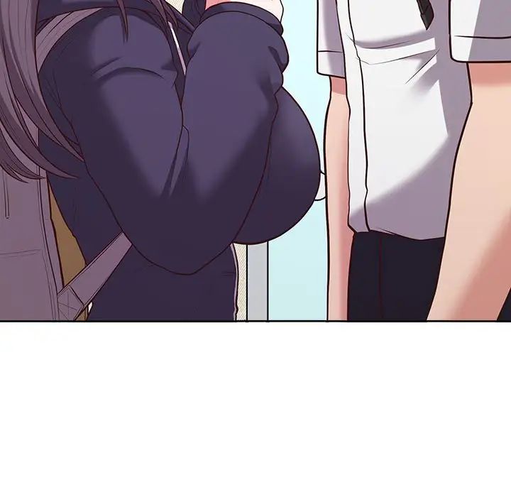 这公司归我了第14話