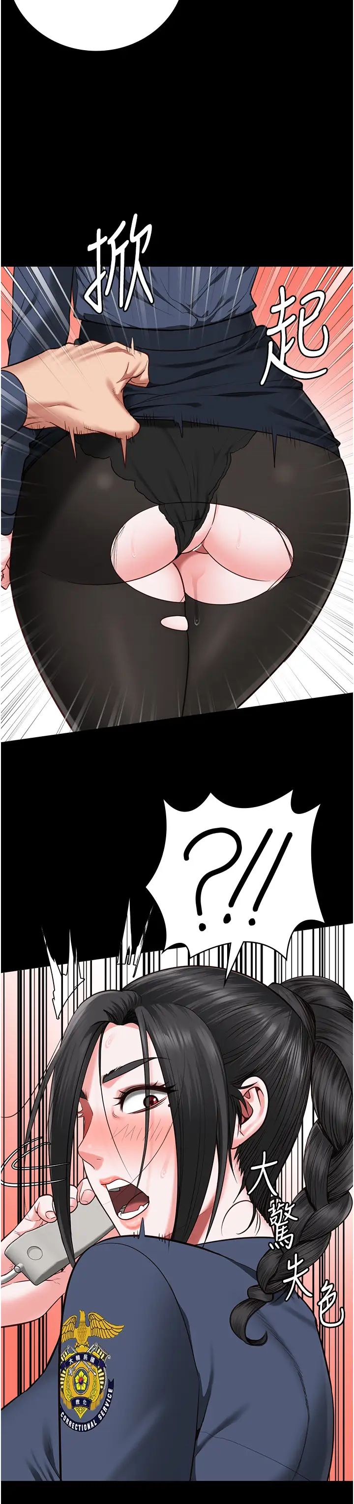 监狱女囚第71話-典獄長,是妳在淫叫嗎?