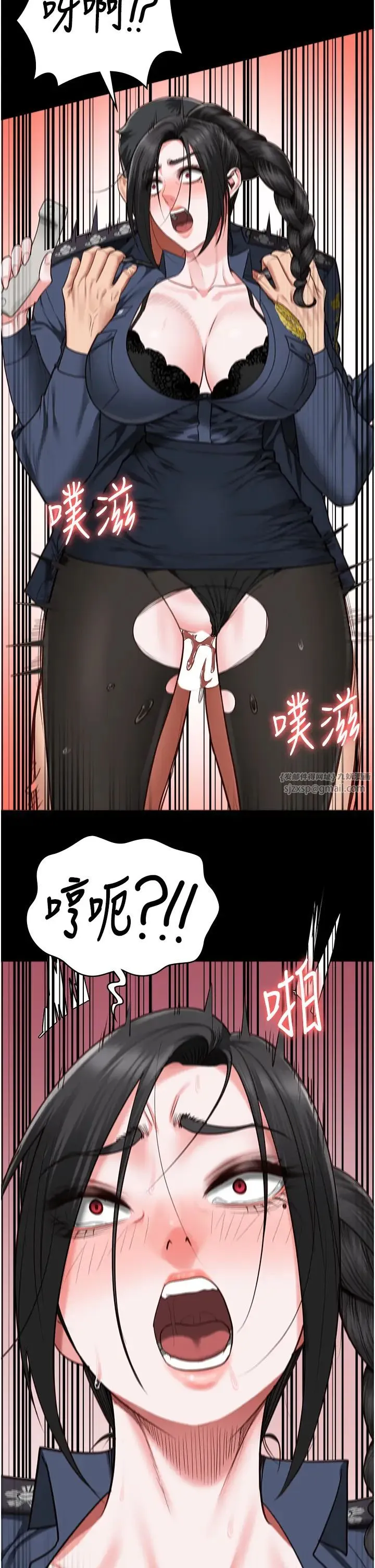 监狱女囚-第71話-典獄長，是妳在淫叫嗎? - 图片 5