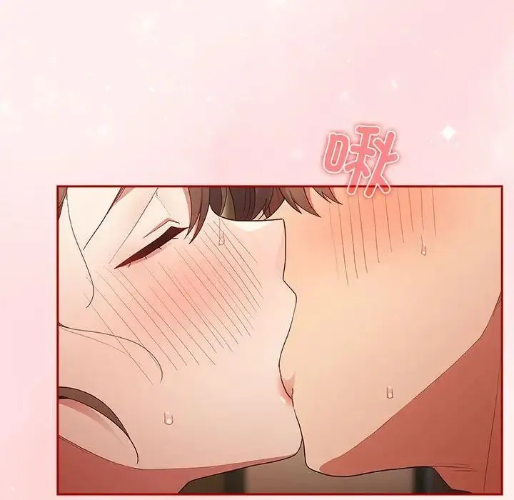 游戏规则我来定-第63話 - 图片 6