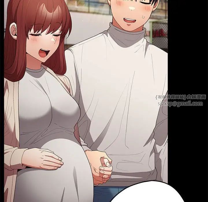 遊戲規則我來定第63話