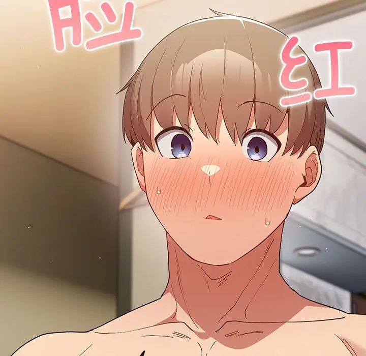 游戏规则我来定第63話