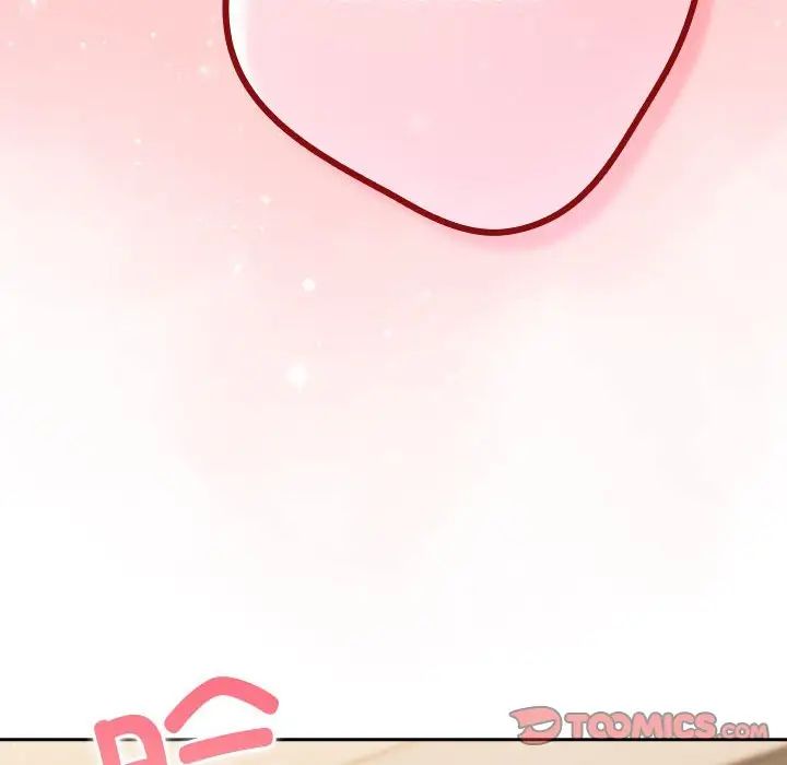 游戏规则我来定第63話