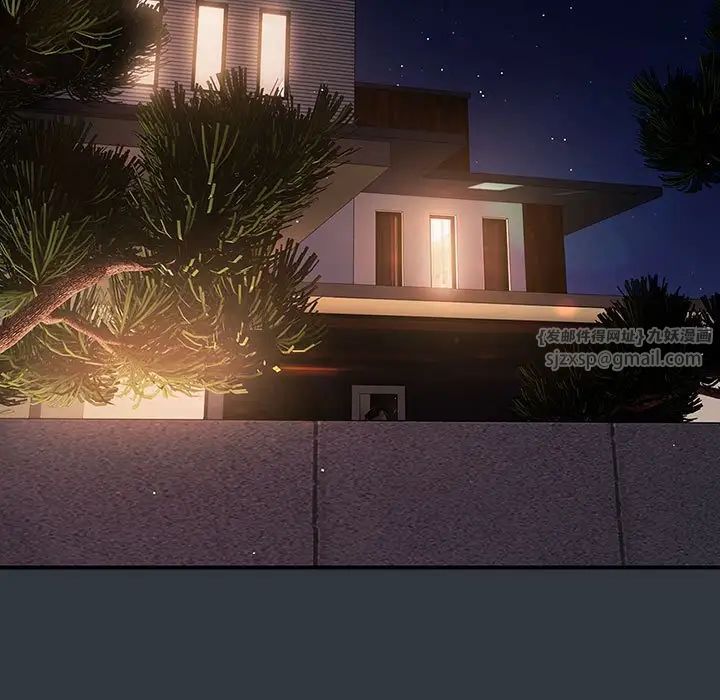 遊戲規則我來定第63話