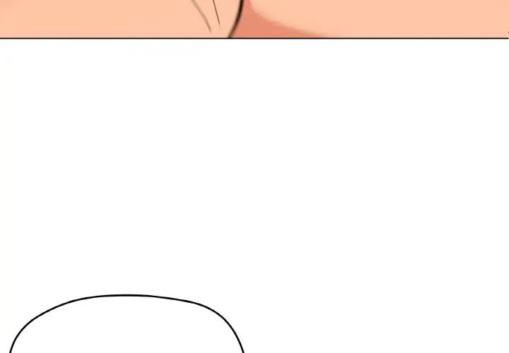 家人之间这样不好吧第9話