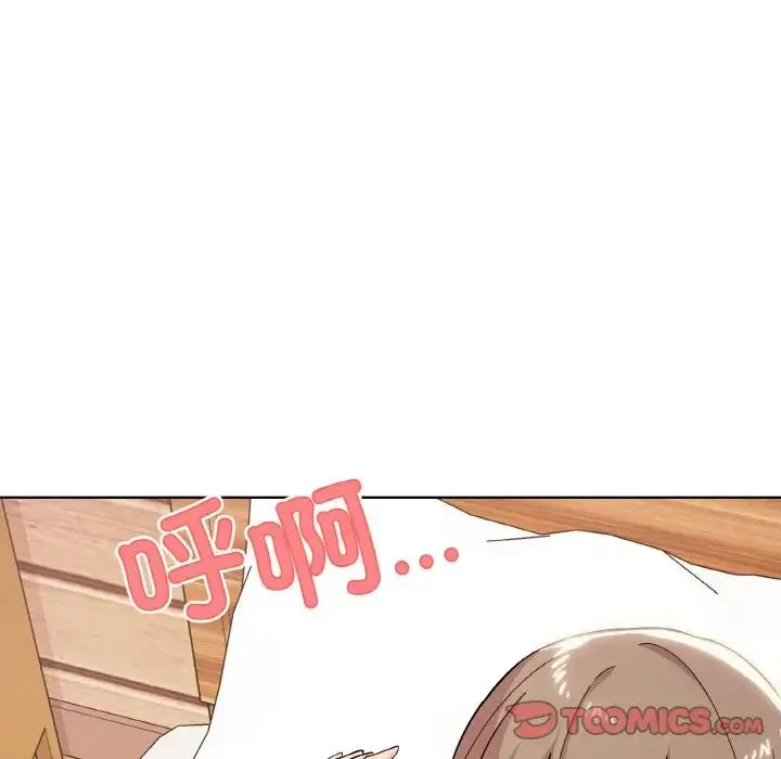 家人之间这样不好吧-第9話 - 图片 57