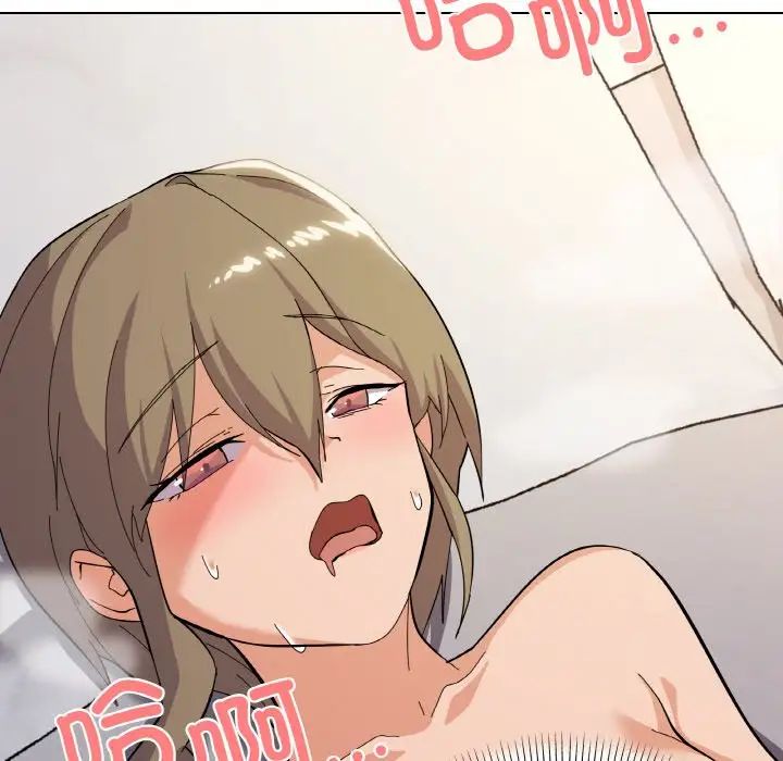 家人之间这样不好吧第9話