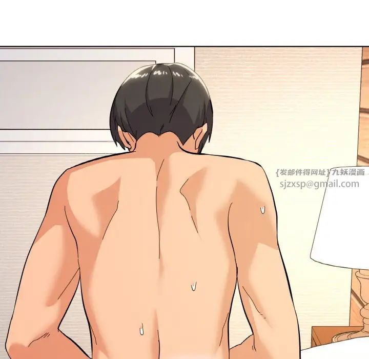 家人之间这样不好吧第9話