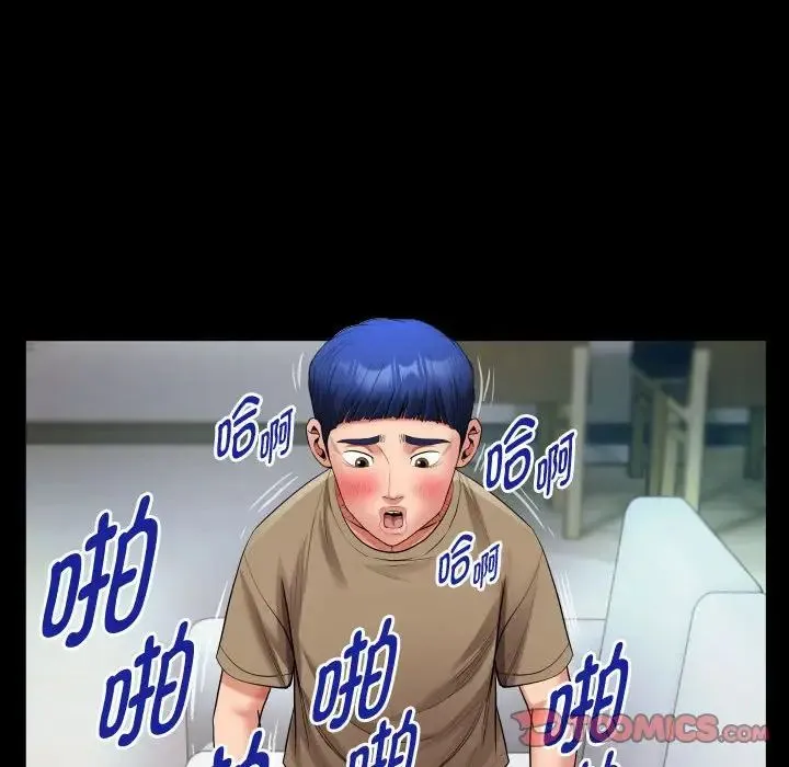 私密的牵绊-第18話 - 图片 62