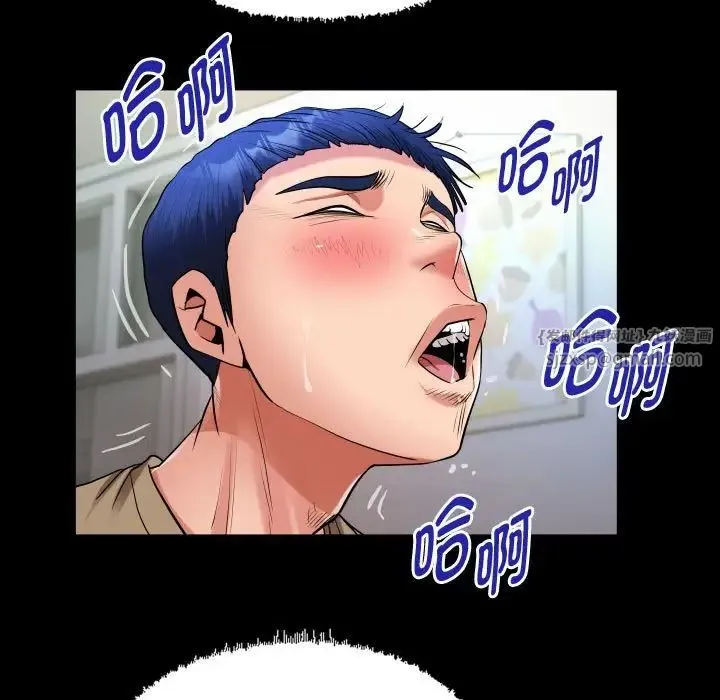 私密的牵绊第18話
