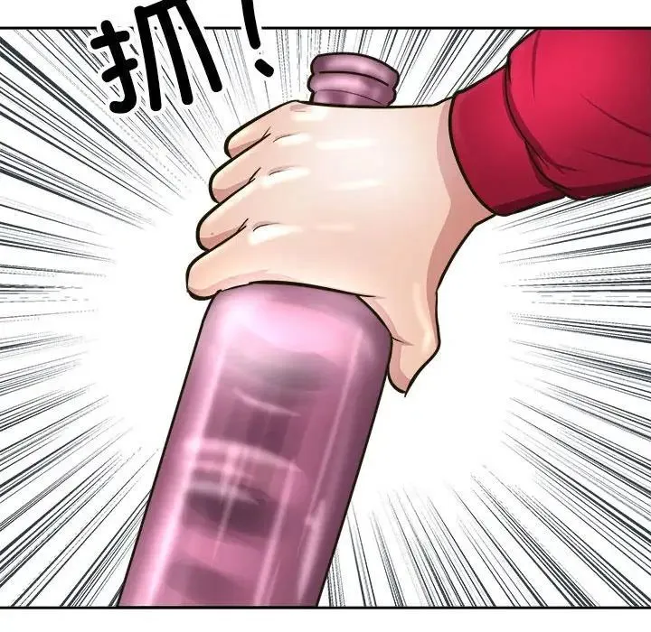母女第8話