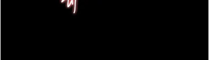 痴汉成瘾第93話-就是賤,每次操才會有反應