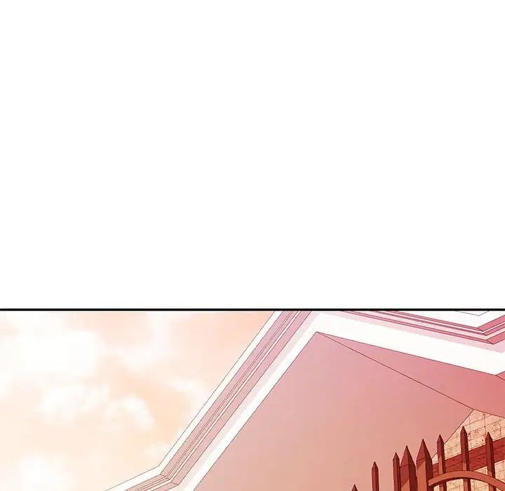 可以爱你吗第16話