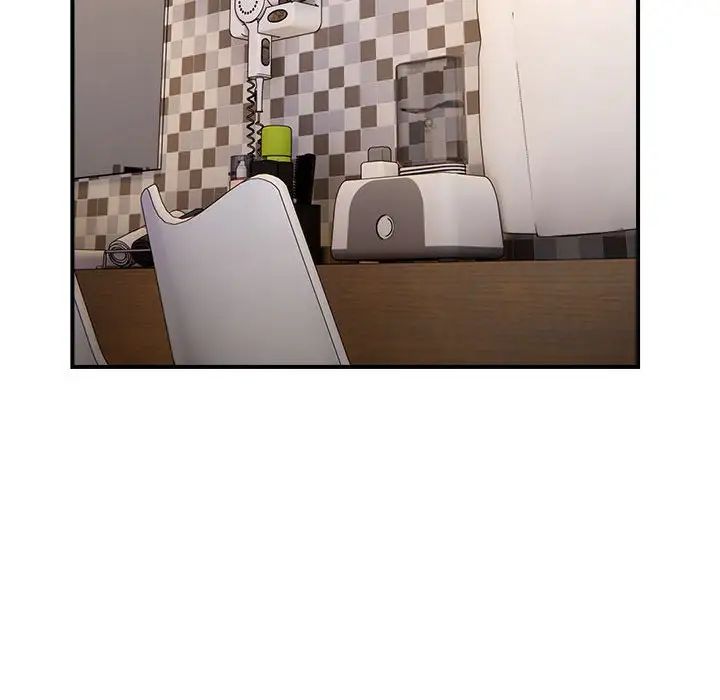 邻居跑路中第5話