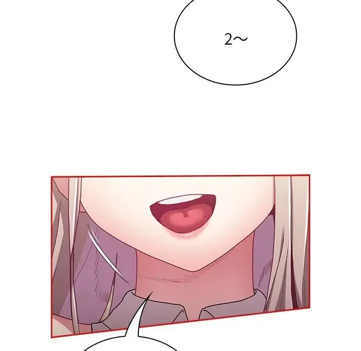 不請自來的未婚妻第88話
