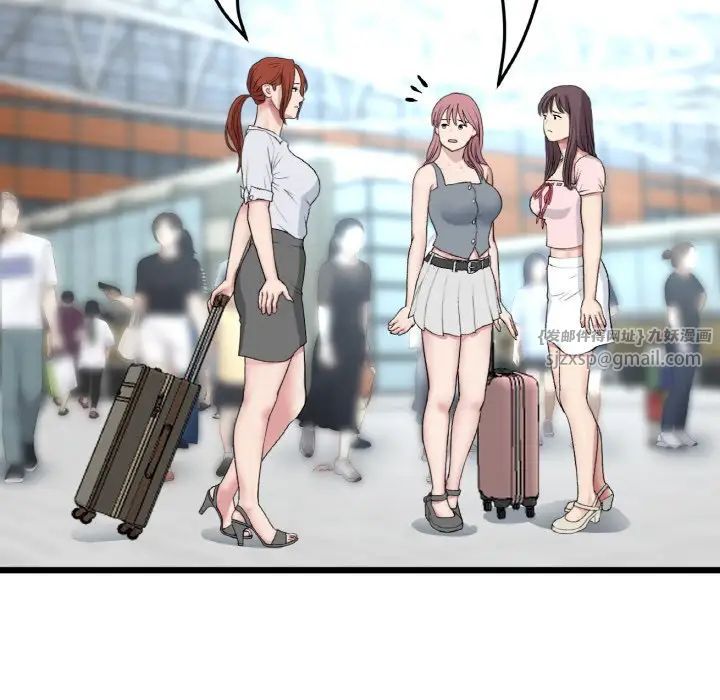 当初恋变成继母第65話