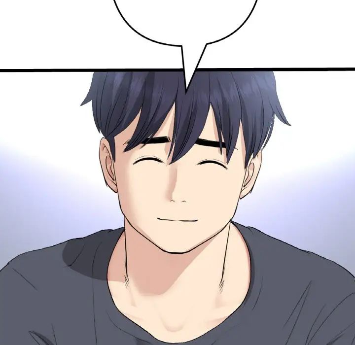 当初恋变成继母第65話