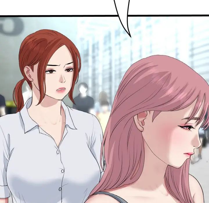 当初恋变成继母第65話