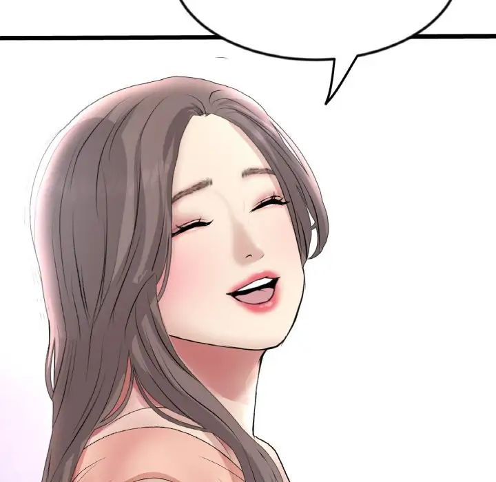 当初恋变成继母第65話