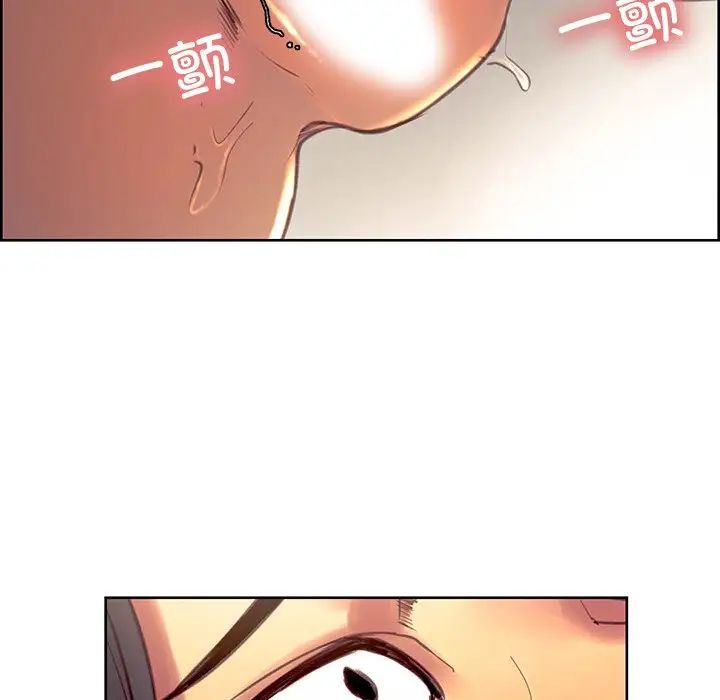 保姆调教中第42話