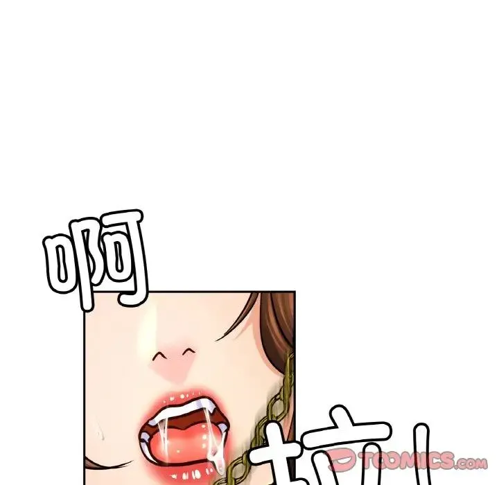 亲密一家人第44話