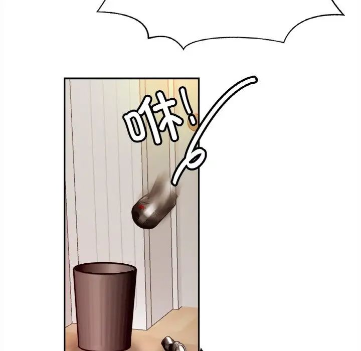 亲密一家人第44話